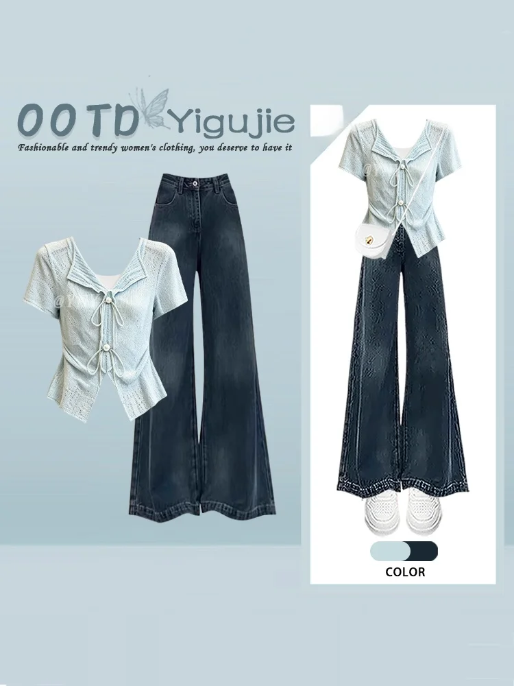 Washing Blue Short Sleeve Sweet Knitted Top High Waist Loose Jeans High Waist Two-Piece Set Ageless Slimming Summer Fashion W...