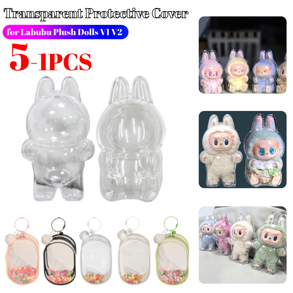 For Labubu V1 V2 Transparent Protective Cover Monster Toy Elf Doll Storage Box Dustproof Hanging Plush Doll Bag Display Cover