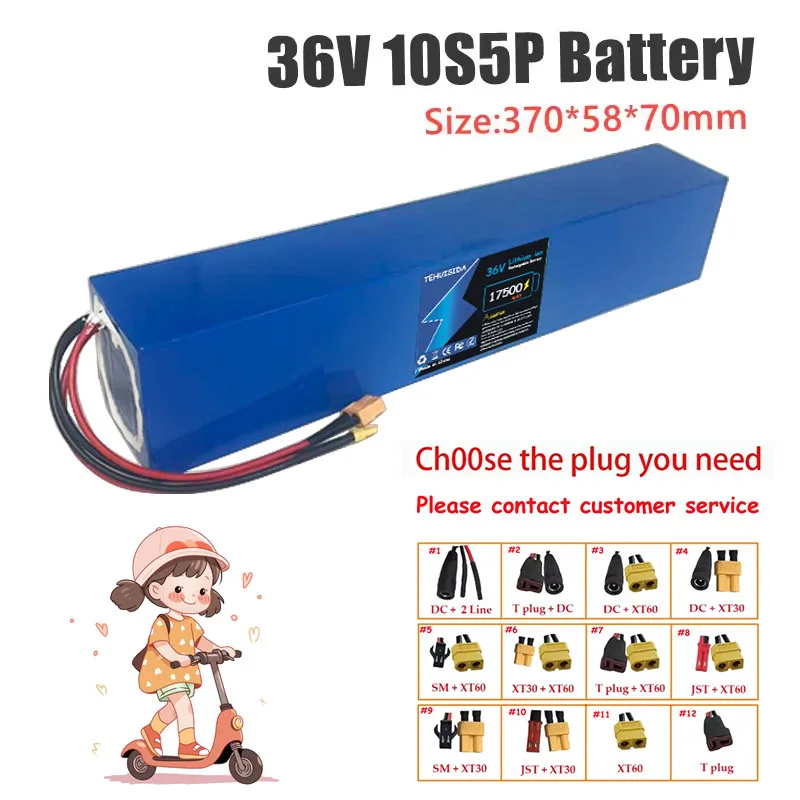 10S5P 36V 17500Mah …
