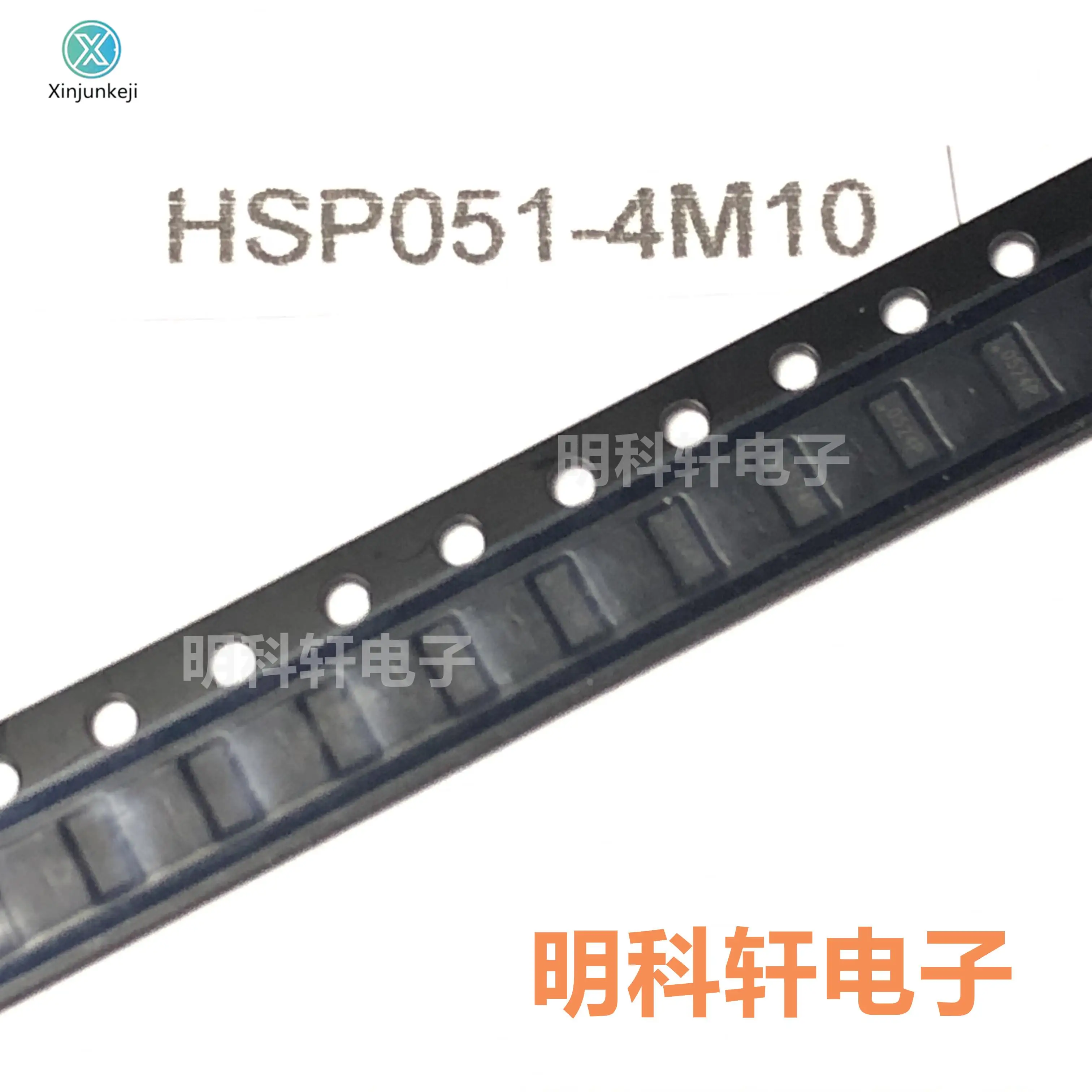 20pcs orginal new HSP051-4M10 electrostatic protection tube