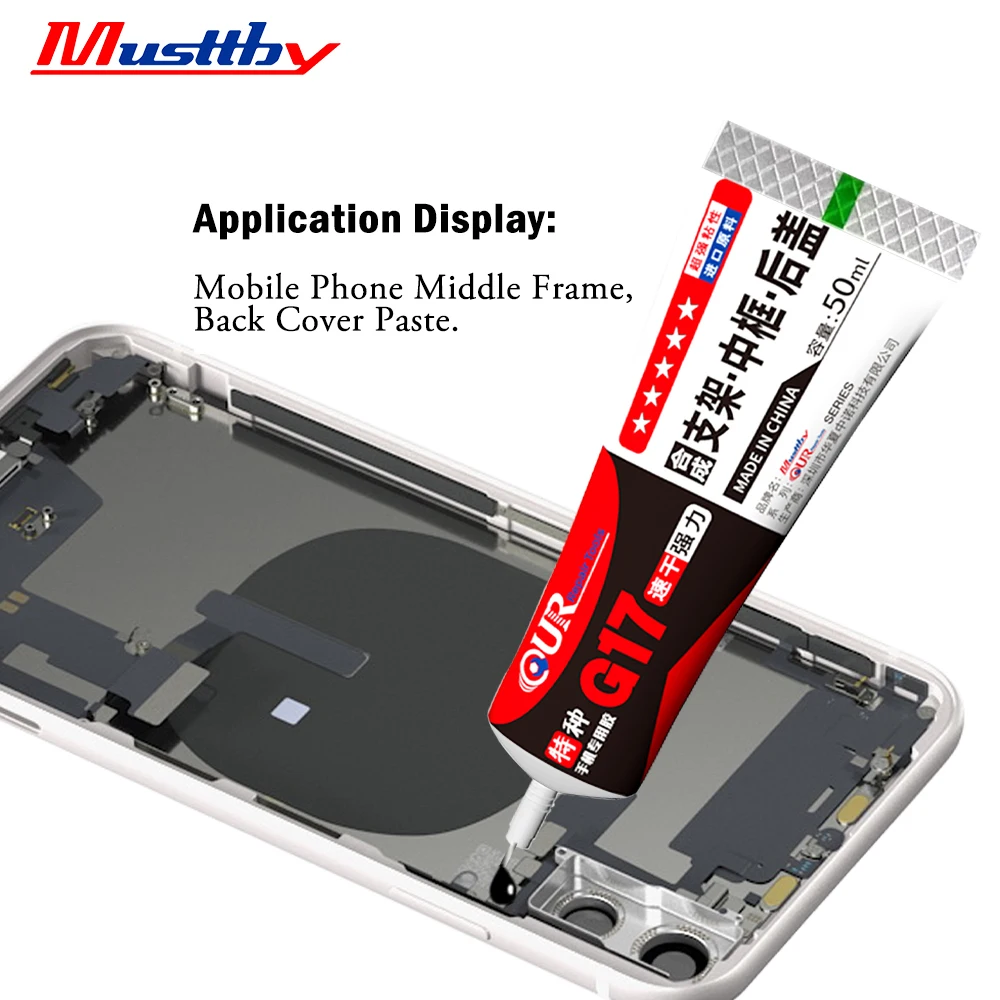 Musttby-G17 CharacterSpecial Repair Adhesive for Smart Phone, 5G Back Housing Cover, Middle Frame Bonding Liquid Glue, 10Pcs