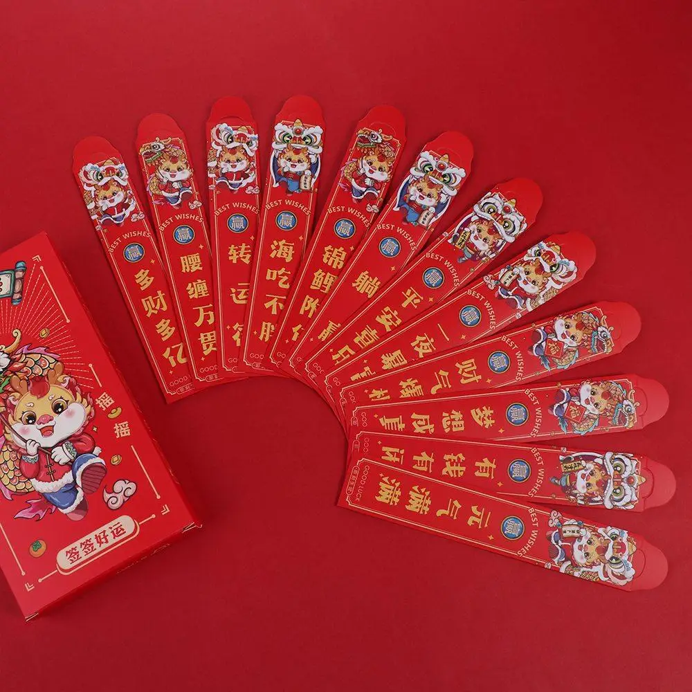 

Dragon Patterns Surprise Blind Boxes Pockets Good Luck Dragon Year Draw Lots Red Envelope Blessing 2024 Surprise Red Pockets