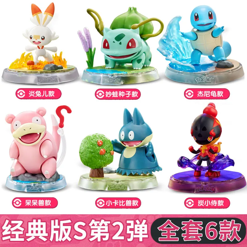 Thumbnail 3 - #73 Best Pokémon Figures to Buy In 2026