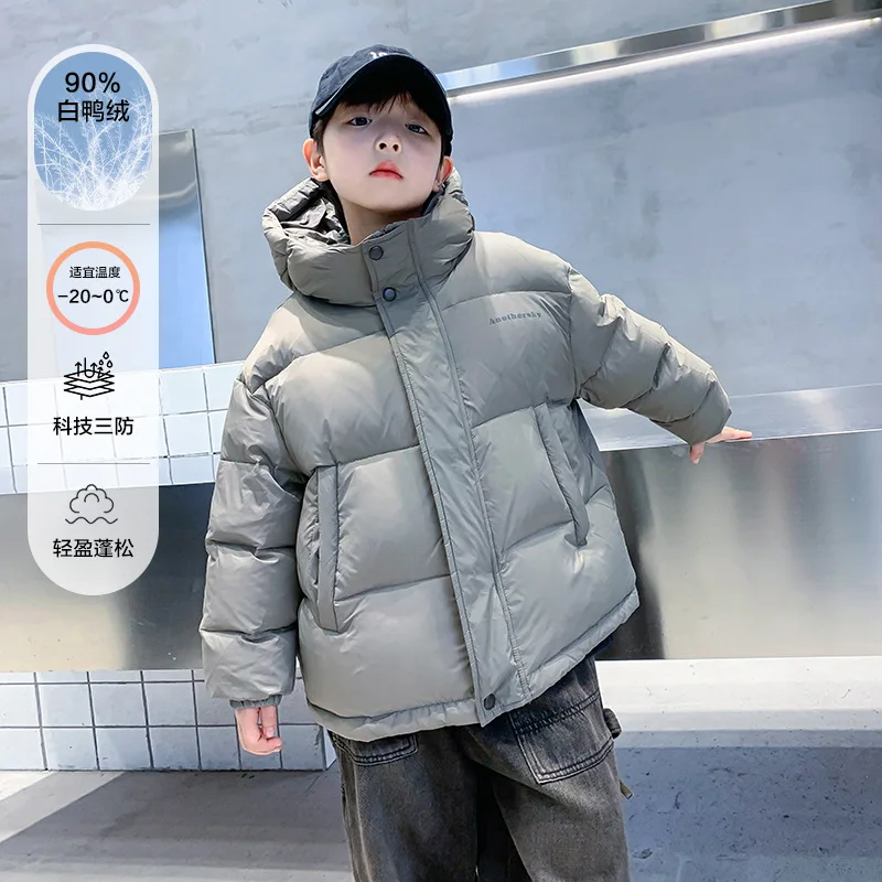 Men's childhood clothing, bread jacket, big children's hooded down jacket, new children's winter clothing, thickened three proof