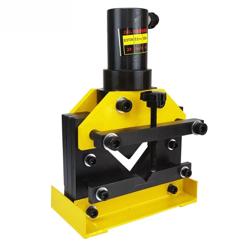 The CAC-75 Hydraulic Angle Iron Cutter Is Designed for Efficient Cutting of Metal Angle Iron