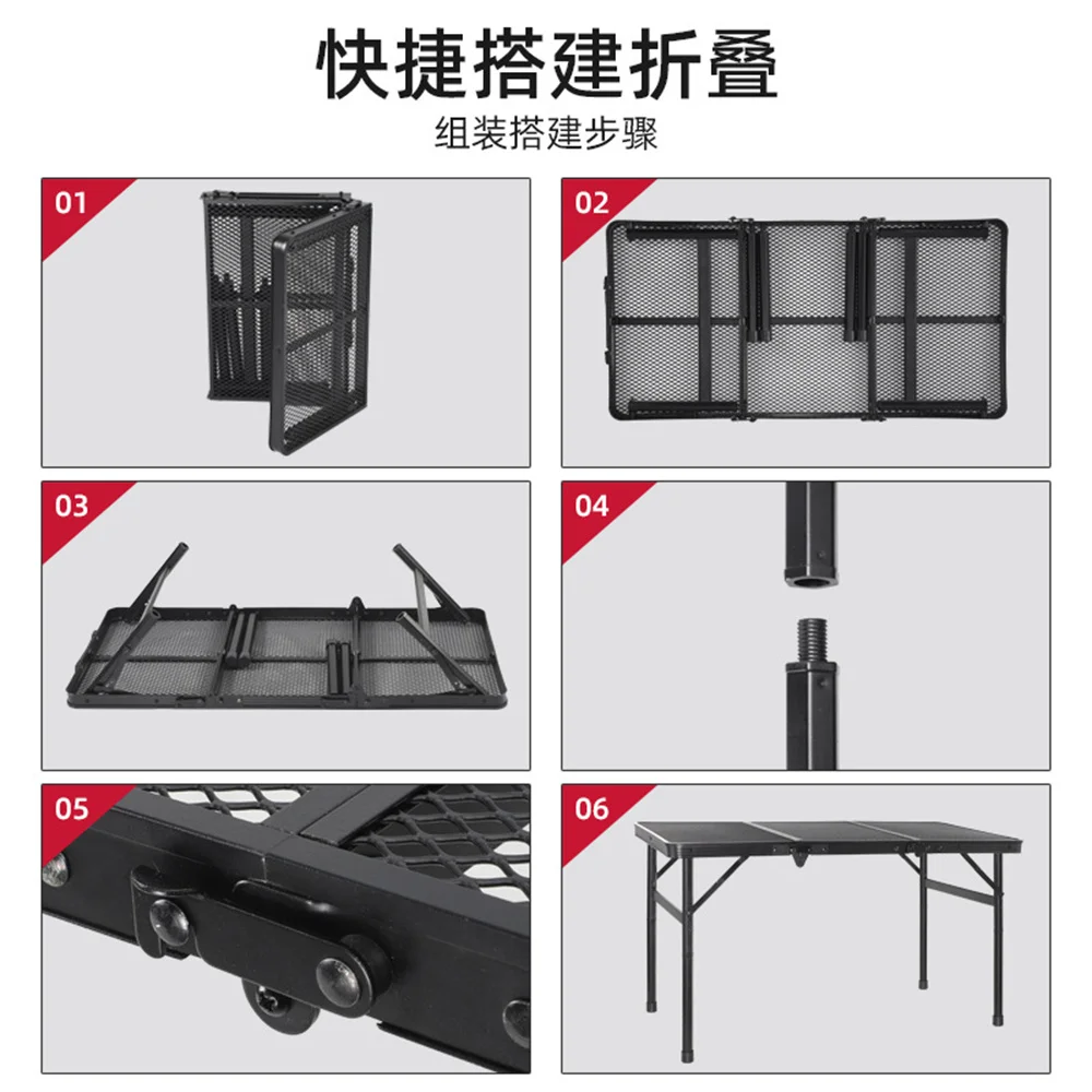 Outdoor Camping Folding Table,  Adjustable And Multifunctional Moisture-Proof Barbecue Grid Table