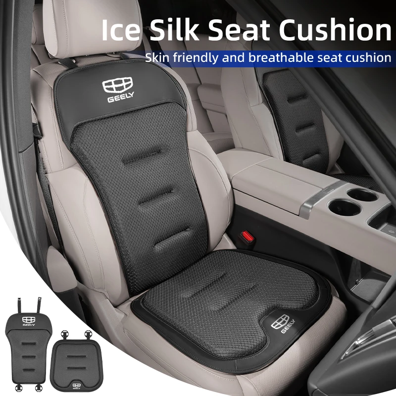 

Car Front Rear Seat Cover Ice Silk Cushion Backrest Protective Mat Accessories For Geely Emgrand X7 EC7 EX5 EX2 Coolray
