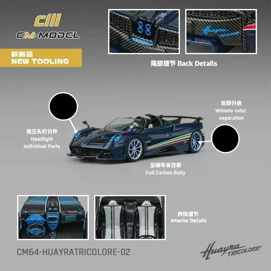 

PreSale CM 1:64 Pagani Huayra Tricolore Full Carbon Blue Diecast Diorama Car Model Toys