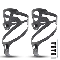 No Logo 3K Carbon Fiber Bicycle Water Bottle Cage MTB Road Bike Water Bottle Holder Cages, Matte Black, Weight (16±2g)