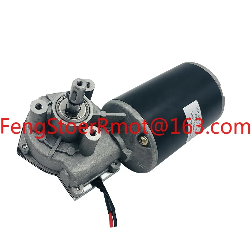 76mm 12v 24v 220v 50w 100w 150w 200w 250w 20N High Torque Dc Worm Gear Motor