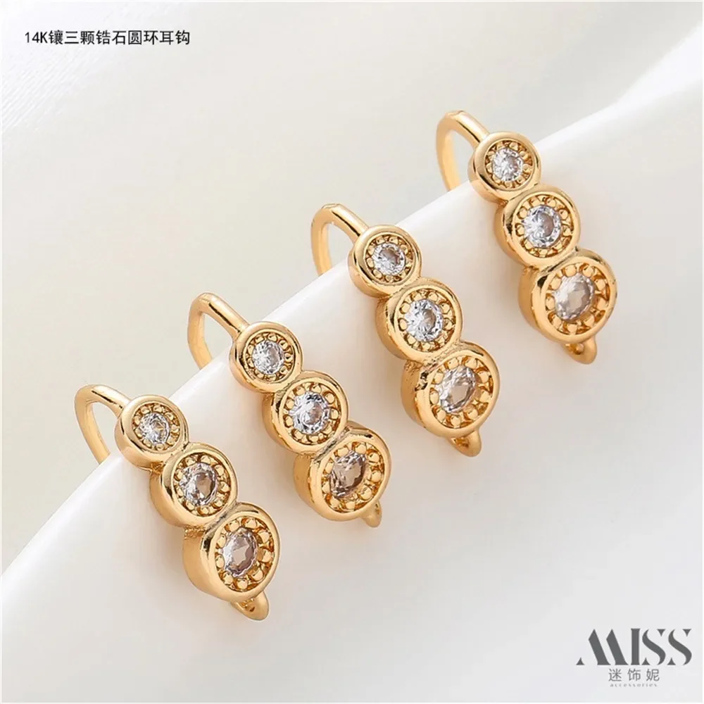 

14K Copper-clad Real Gold Inlaid with Three Zircon Rings, Handmade DIY Earrings, Accessories, Materials