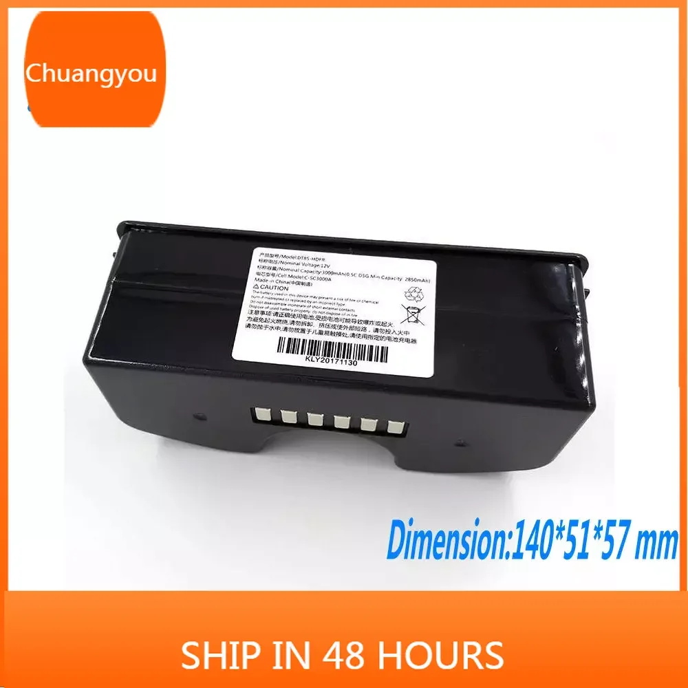 

12V 3000mAh Battery For ECOVACS Deebot DT87G DN650 BFD-yt DN700-BYD DT85G DT85 DT83G DM81