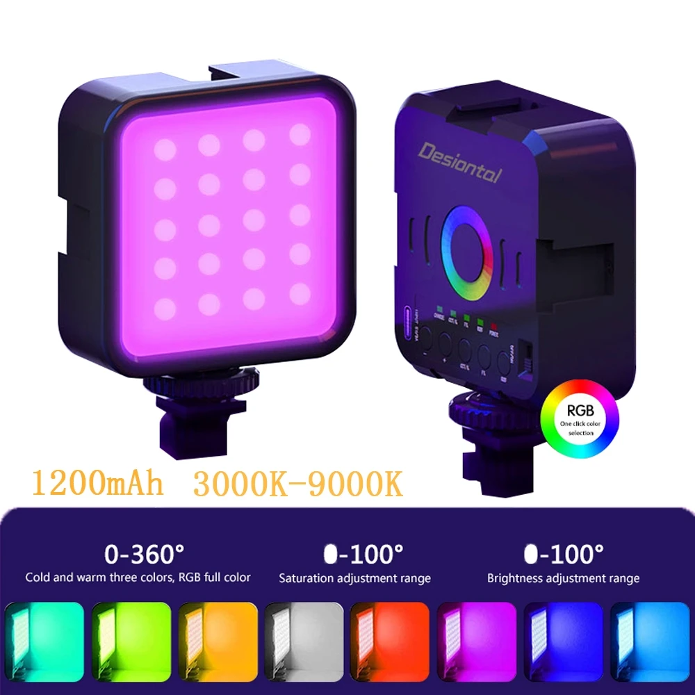 Desiontal W70 RGB LED الفيديو ملء ضوء 1200mAh التصوير مصباح 3000-9000k استوديو صغير ضوء الصورة ضوء صغير ل Tiktok يوتيوب
