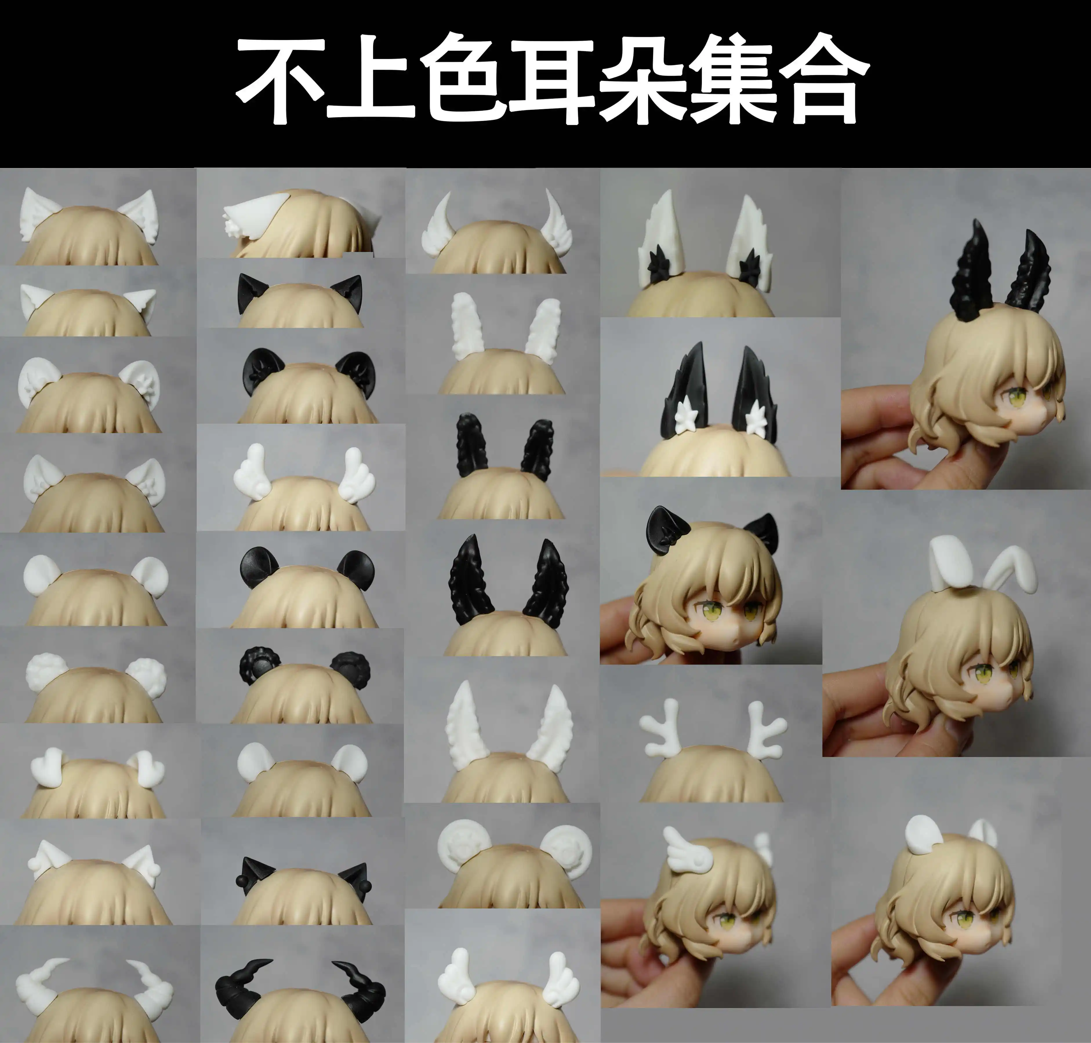 Handmade OB11 OB22  BJD Accessories Gsc Cat Ears Fox Beast Animal Ear Cute  Game Props Anime Figure Toy For Kids Gifts Cosplay