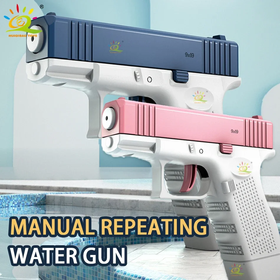 HUIQIBAO Kids Summer Manual Water Gun Beach Outdoor Portable Shooting Game Pistol Waters Fight Fantasy Toy for Children Boy Gift