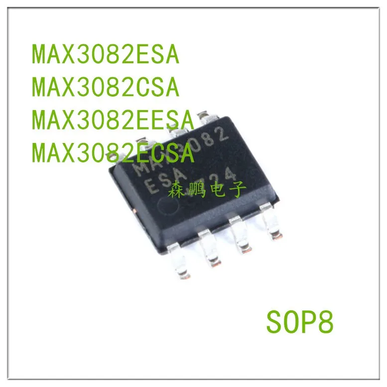 MAX3082ESA MAX3082CSA MAX3082EESA MAX3082ECSA SOP8 IC, 5 개