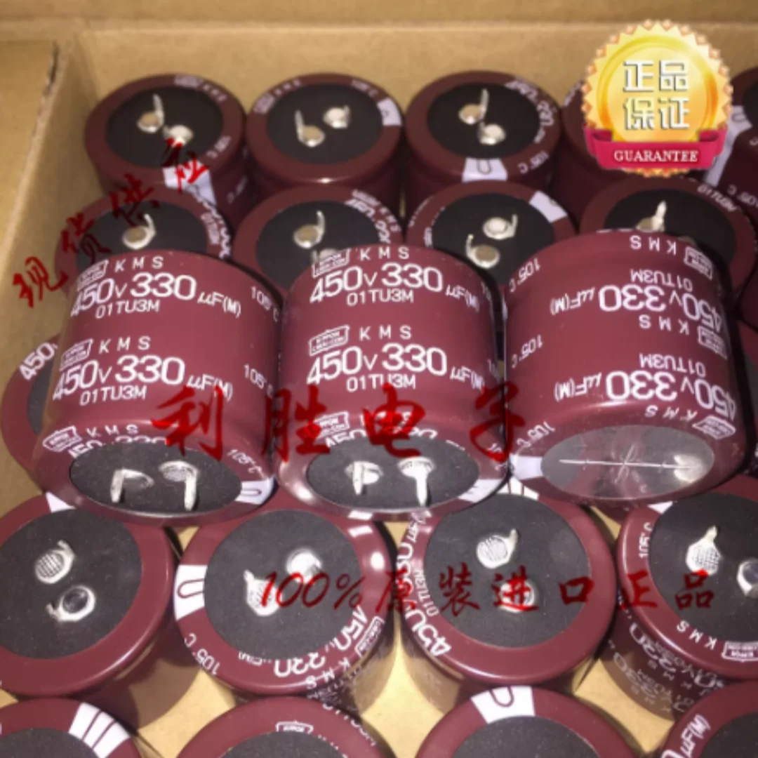 330UF 450V Japanese NCC Black Diamond electrolytic capacitor 450V330UF 35*30 KMS