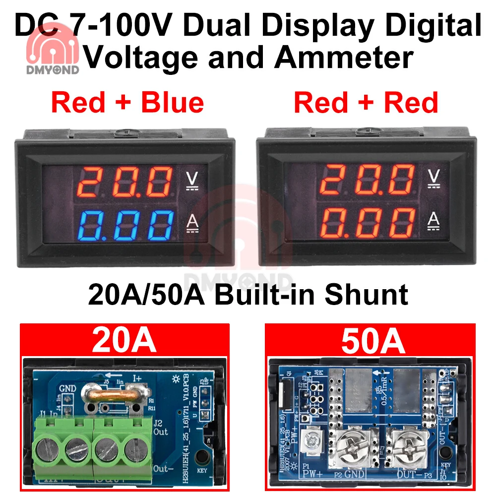 20A/50A Built-In Sh…