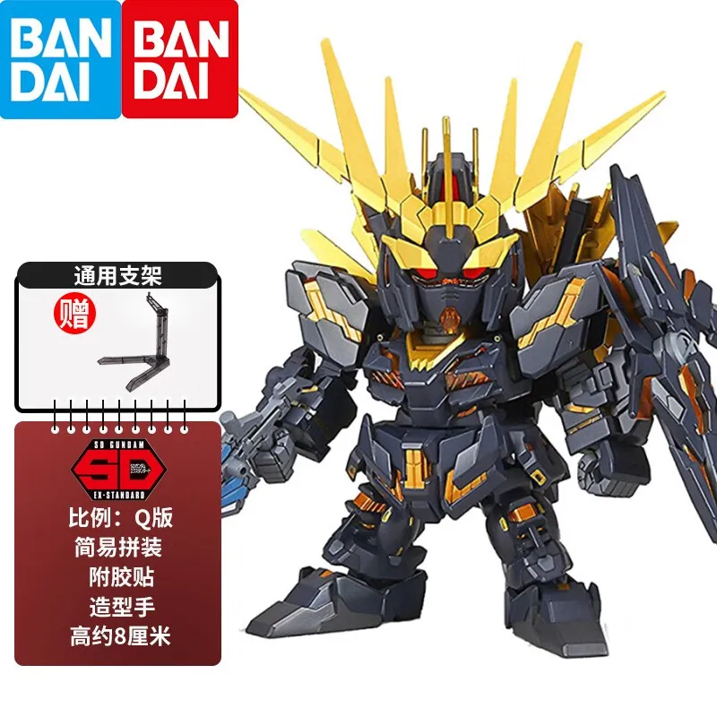 بانداي (بانداي) جاندام نموذج مجمع SD EX BB Warrior SDEX Gundam Toy، Boy Robot Mecha Gift SDEX15 Banshee