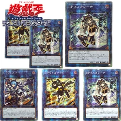 Yu-Gi-Oh! Anime Characters I:p Masquerena Christmas Birthday Gift Game Toys DIY Homemade Bronzing Cool Collection Card