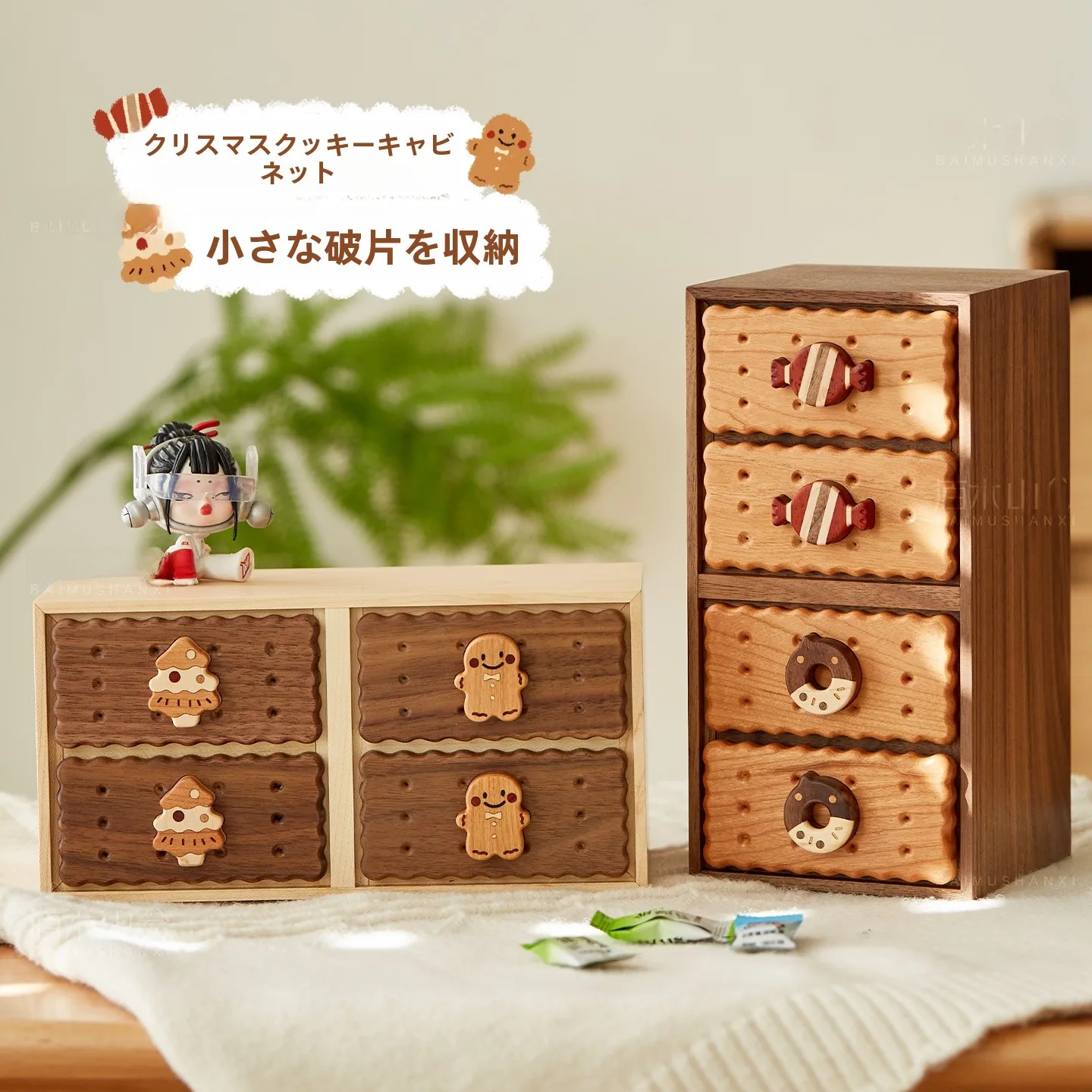 scatola-portaoggetti-da-scrivania-multistrato-in-vero-legno-cassetto-contenitore-per-medicinali-cosmetici-snack-gioielli-organizer-simpatico-cartone-animato