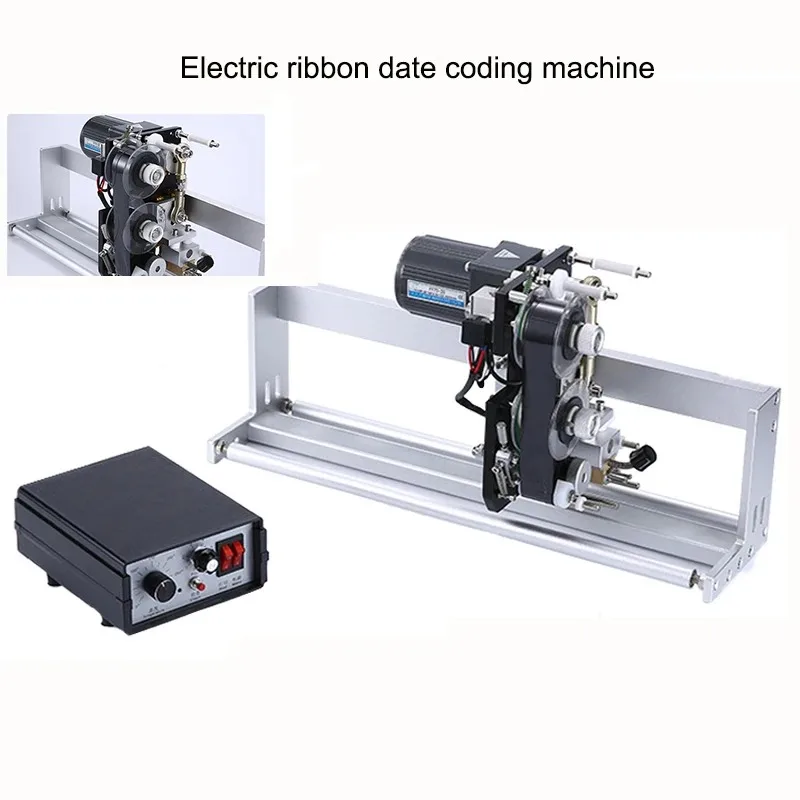 HP241G Electric Ribbon Marking Machine Automatic Vertical Packaging Synchronous Tracking Marking Machine