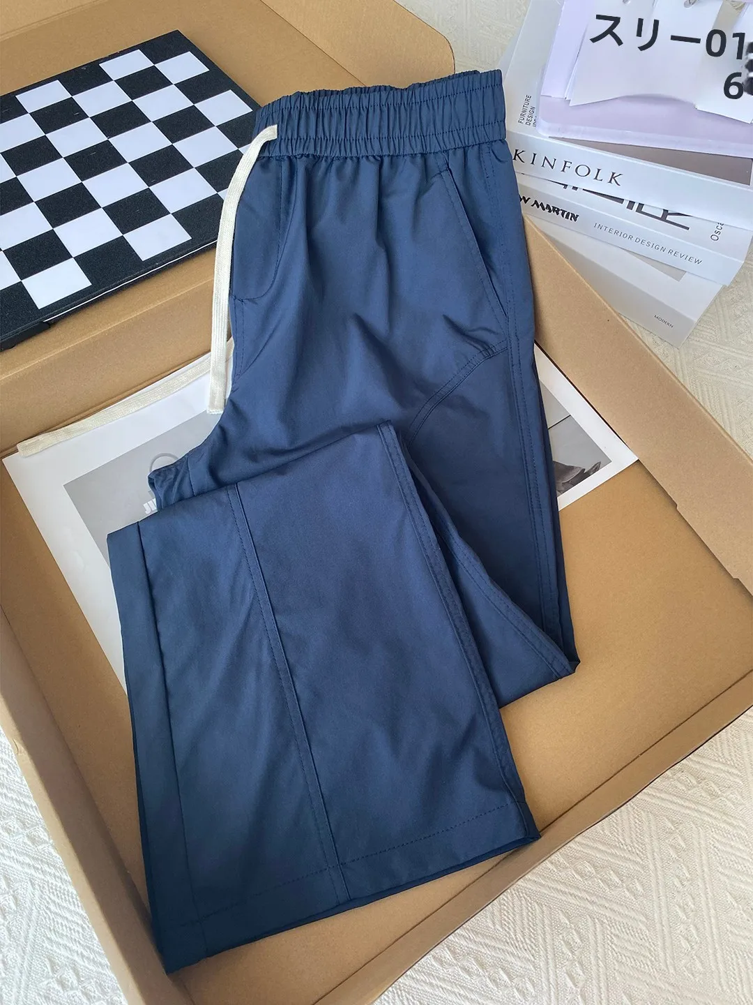 

Cleanfit Spliced Light Blue Casual Pants Men Summer Thin Bell Bottoms American Quick Dry Knife Workwear Straight Leg Trousers