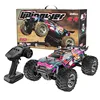 UDIR/C UD1201 UD1202 RC レーシングカー高品質 RC カー 4WD リモートコントロールカー高速トラギー RC モンスタートラック RTR 1