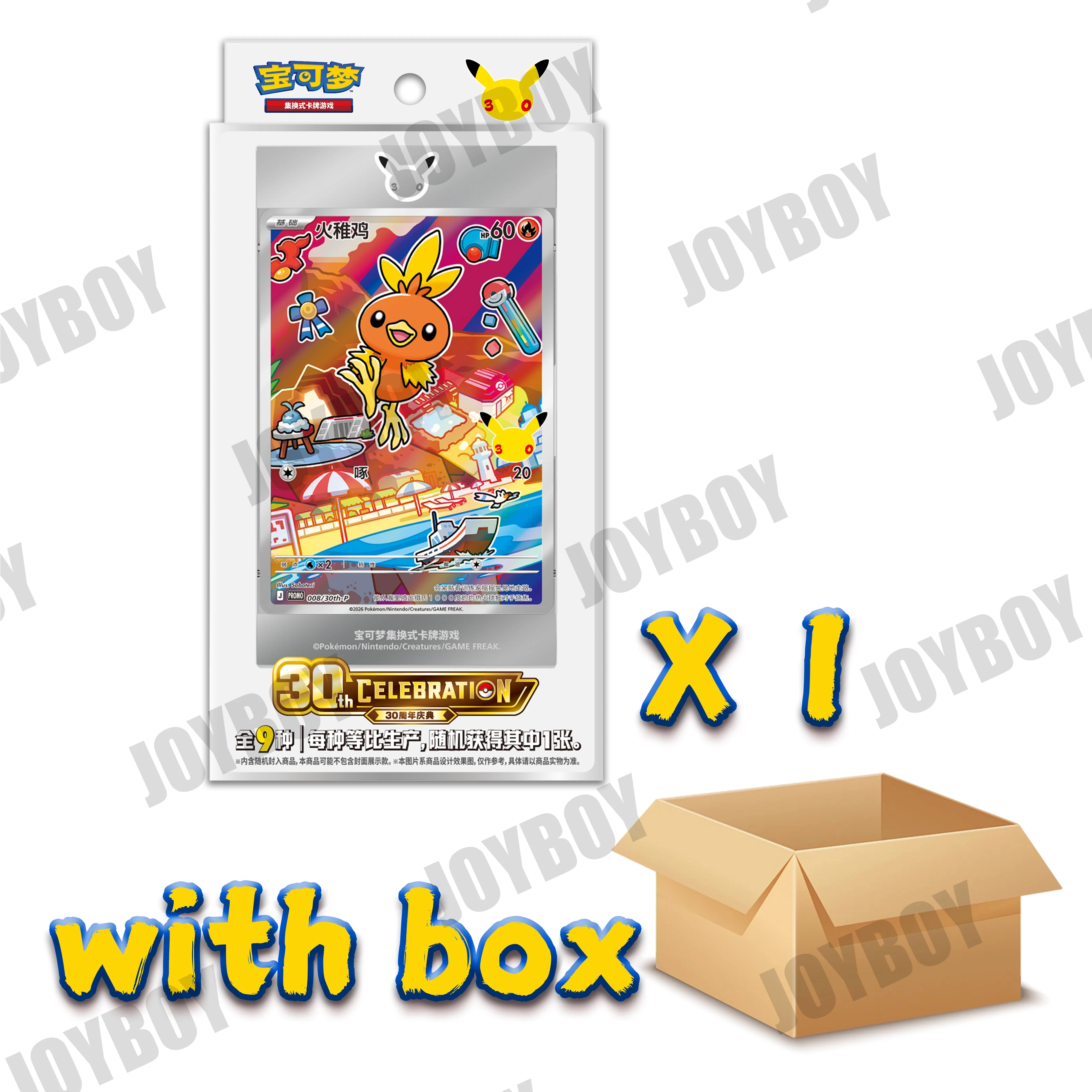 Original Simplified Chinese Pokemon 30th Anniversary Celebration