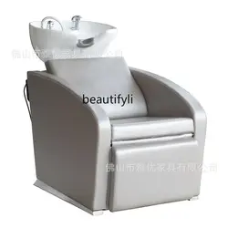 Stainless Steel Shampoo Chair Hair Saloon Dedicated Sitting Lying Half Electric Shampoo Flushing Bed Manufacturer