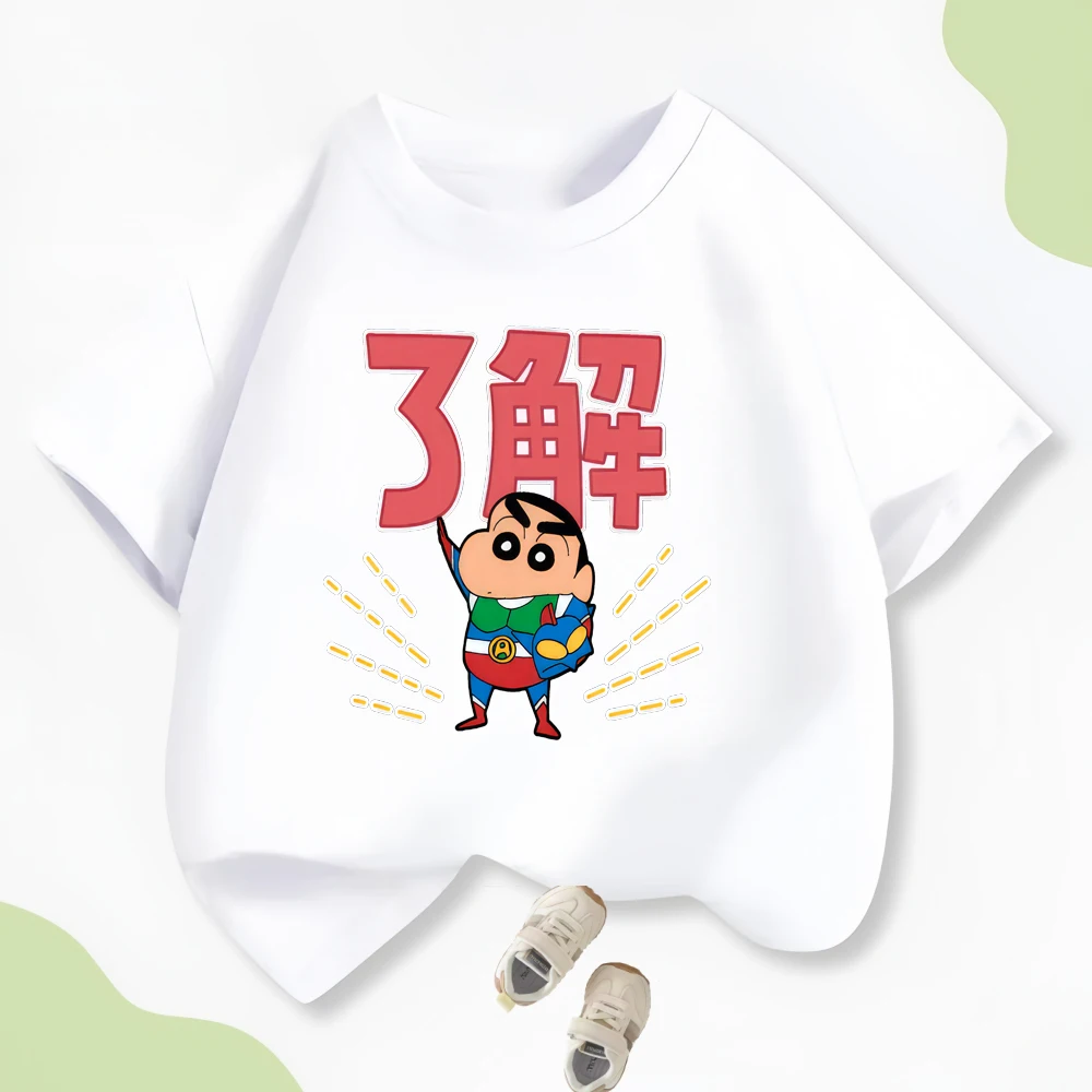 Ropa Para Fiesta In… - image