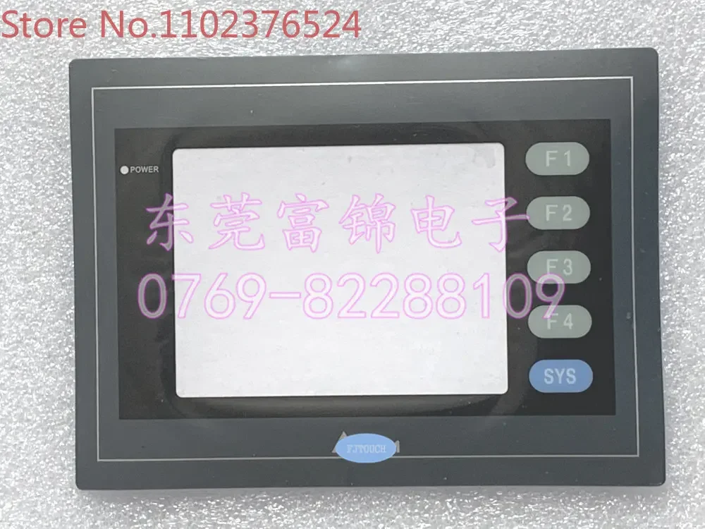 New DOP-AS35THTD DOP-AS38BSTD touchpad/protective film/LCD screen