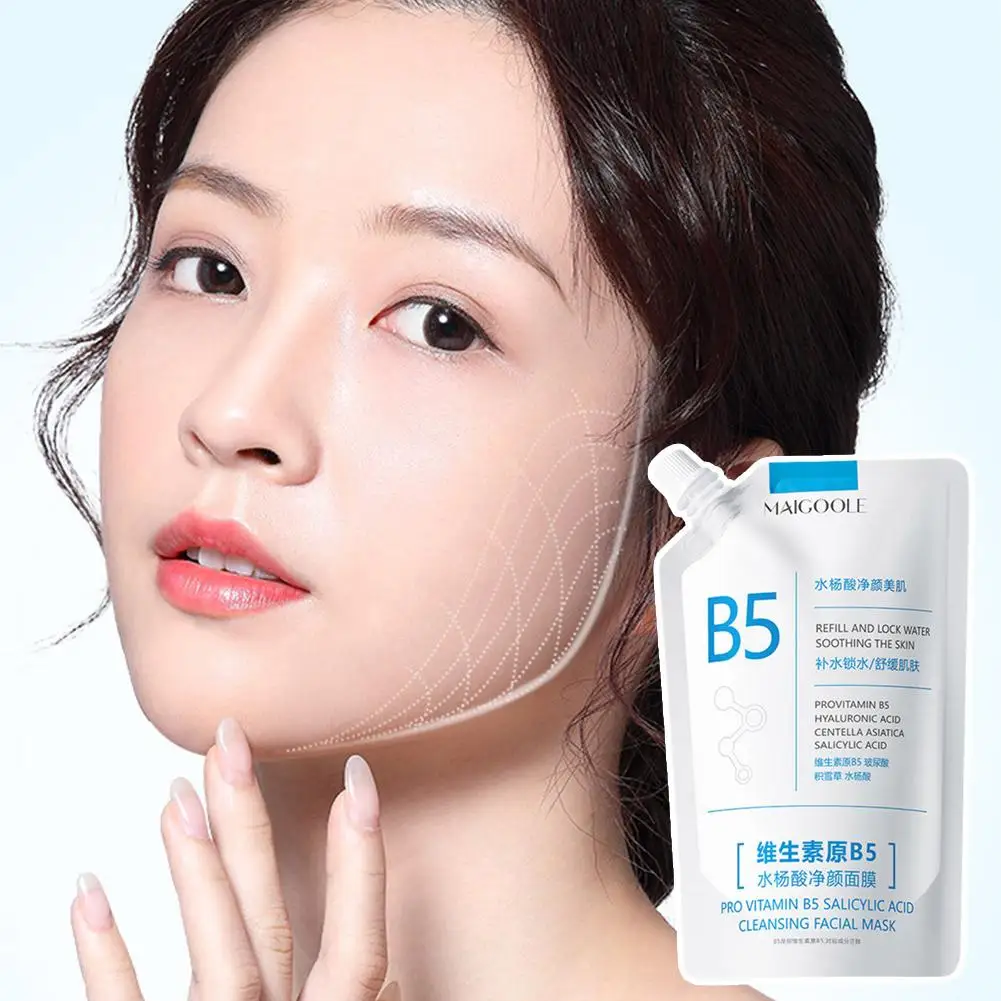 Provitamin B5 Salicylic Acid Cleansing Mask Deep Cleansing Redness Soothes Shrinks 300ml Hydrating Skin Pores Mask D0Y2