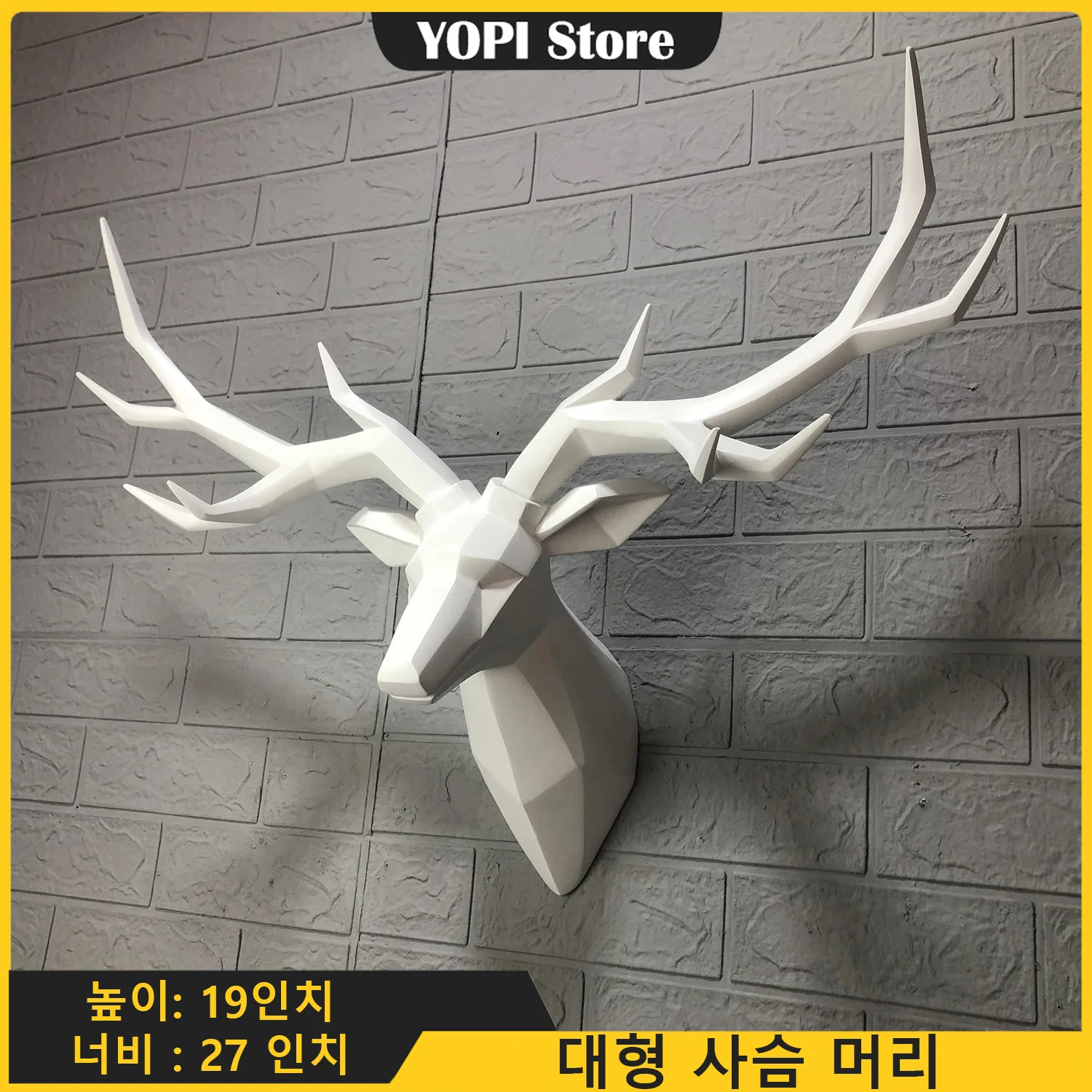 Large Golden Deer Head Statue Wall Decor Black Deer Antler Animal Figurine Nordic Home Interior Hanging Decoration Accessories