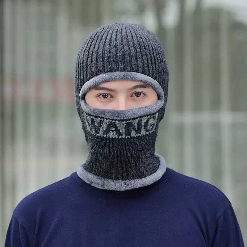 2022 Winter Beanie Hat for Men Knitted Hat Winter Cap Beanie Women Thick Wool Neck Scarf Cap Balaclava Mask Bonnet Hats Set