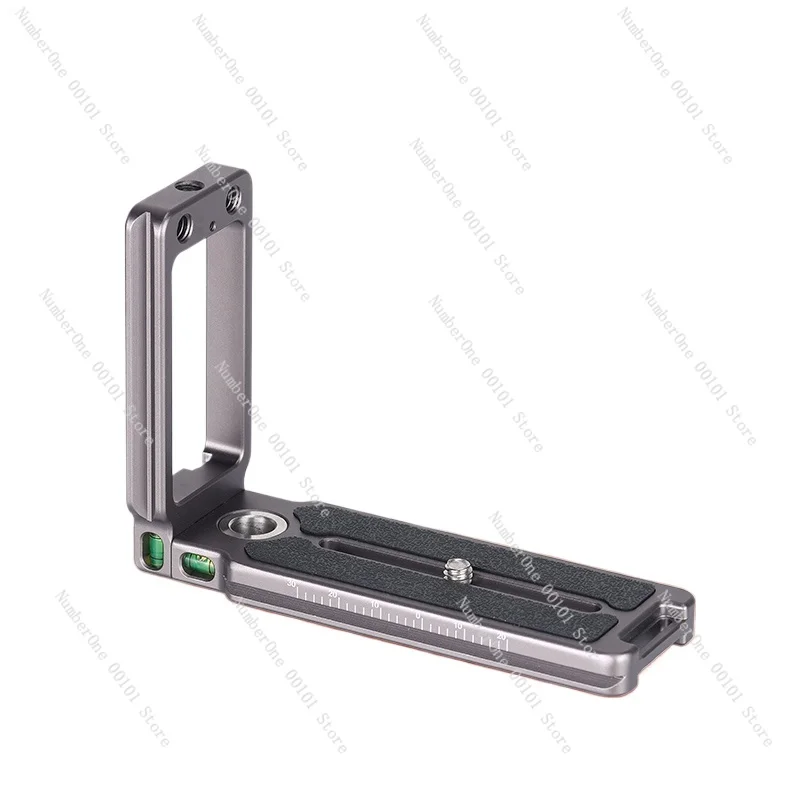 DPL-07 Vertical Shot L-type Quick Release Plate L-plate Tripod PTZ Camera Accessories Universal Arca DSLR Micro Single