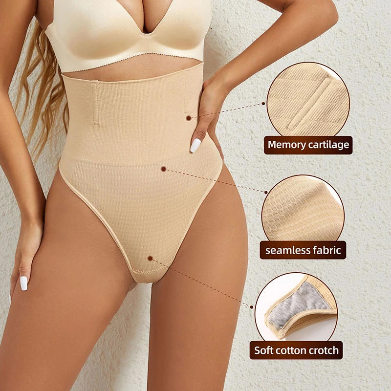 High Waist Tummy Control Panties Women Thong Panty Shaper Slimming Underwear Butt Lifter Belly Shaping Cincher Brief Body Shaper