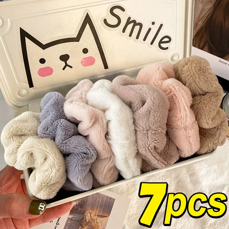 

7-piece set / Women's velvet solid color hairbands, girls' ponytail elastic hair ties, hair accessories