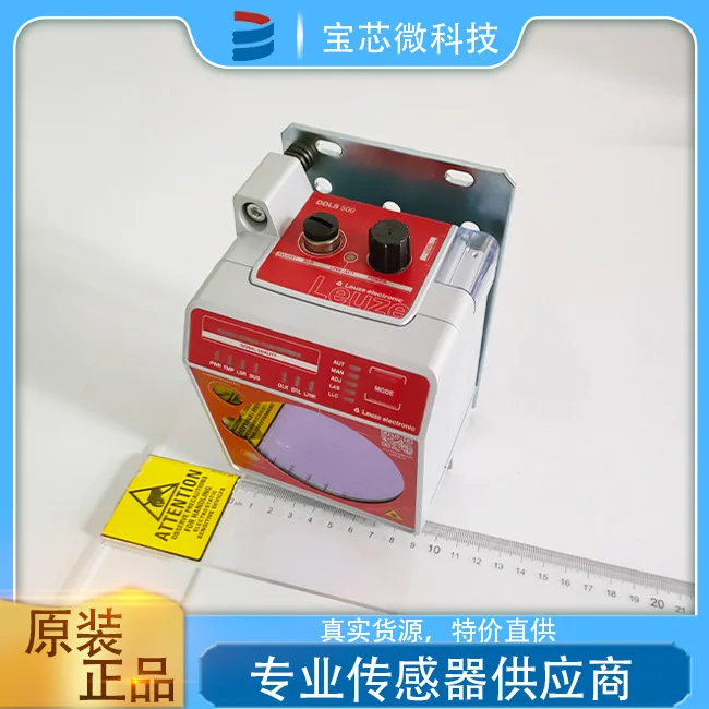 

DDLS 508 120.4 In Stock, Leuze, Germany Optical Transmitter 50132916