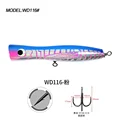 WD116-ST36-C3