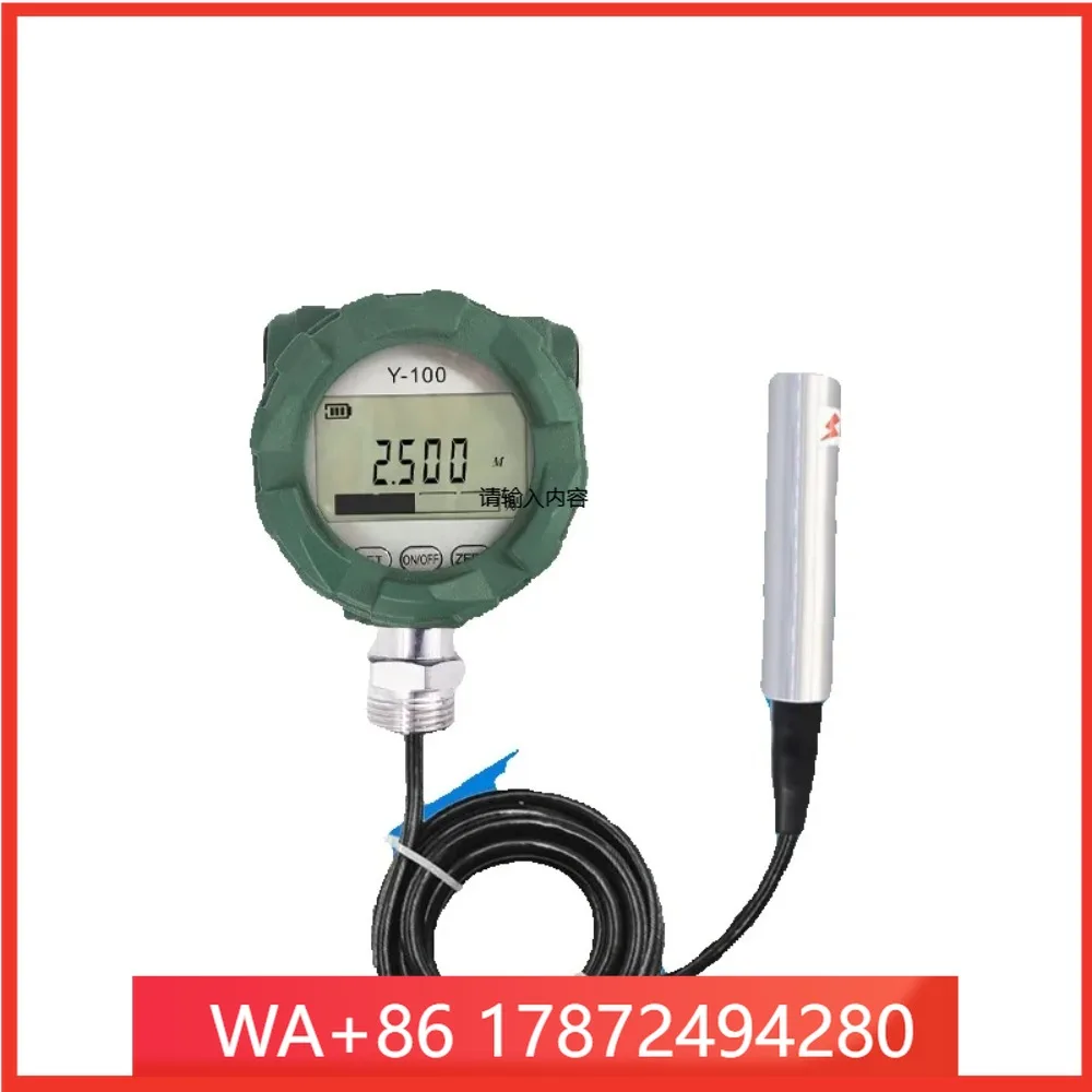 Powered Portable Level Gauge LCD Digital Display On-site Display Submersible Level Gauge Sensor
