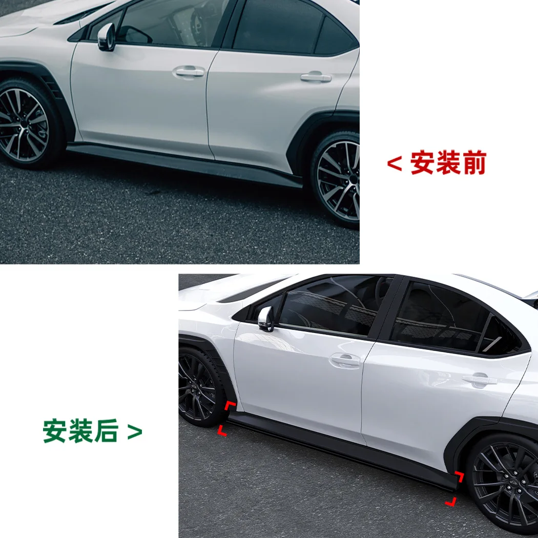 Suitable for Subaru WRX STI VB 2022 + Side Skirt Spoiler Small Surround Exterior Modification
