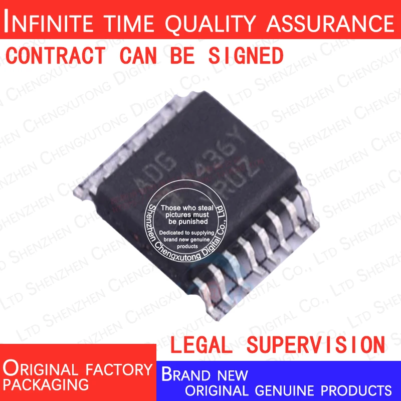 

ADG1436YRUZ-REEL7 ADG1436YRUZ REEL7 ADG1436 TSSOP 100% genuine stock in brand new original packaging