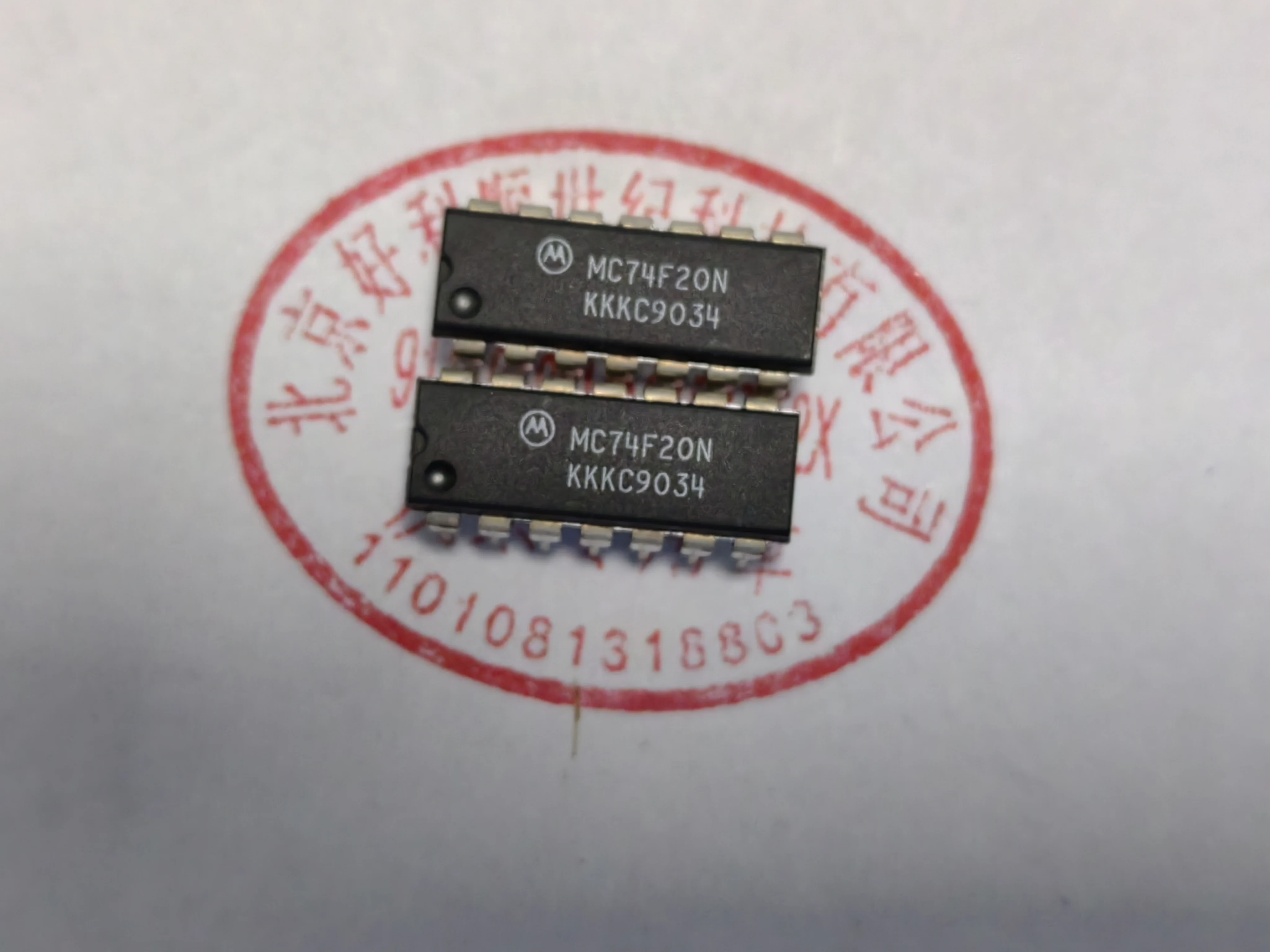 5PCS  MC74F20N   MC74F08N DIP Integrated circuit brand new original real inventory in stock
