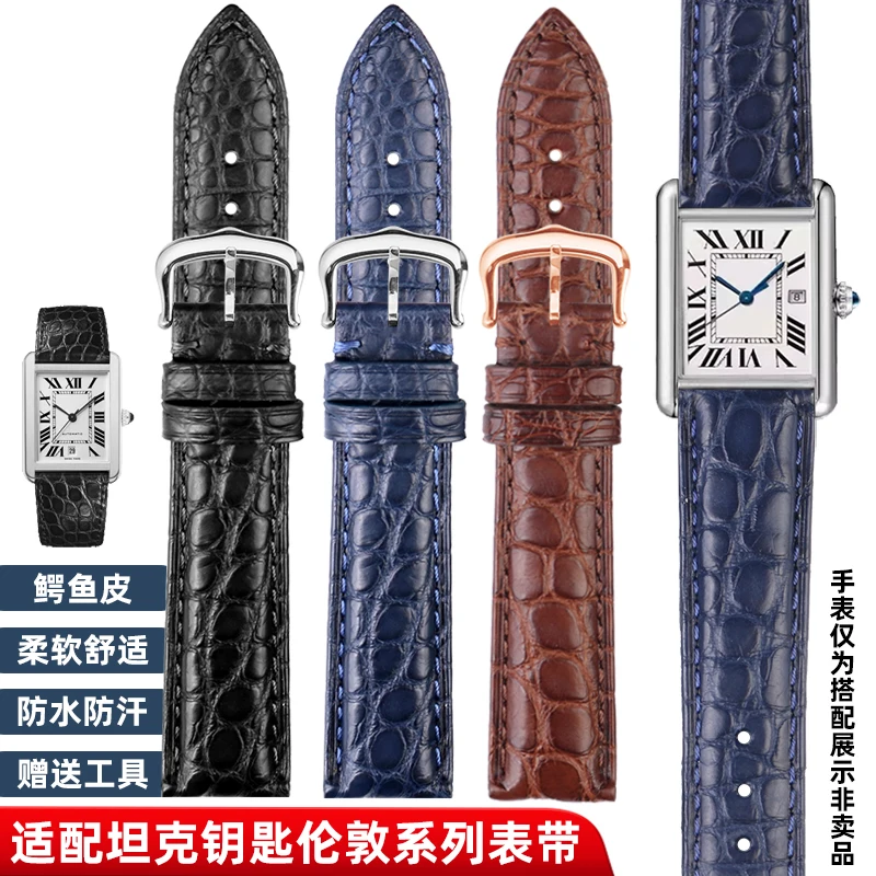 For Cartier Tank Key London Solo Men's & Women's Watch Strap - Exquisite 17MM/18MM/20MM Genuine Crocodile Leather Bracelet