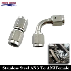 AN3 3AN Stainless Steel Female To Female Fuel Hose End Brake Hose Fitting Staright 90°Degree Swivel Hose Ends Fitting Adapter