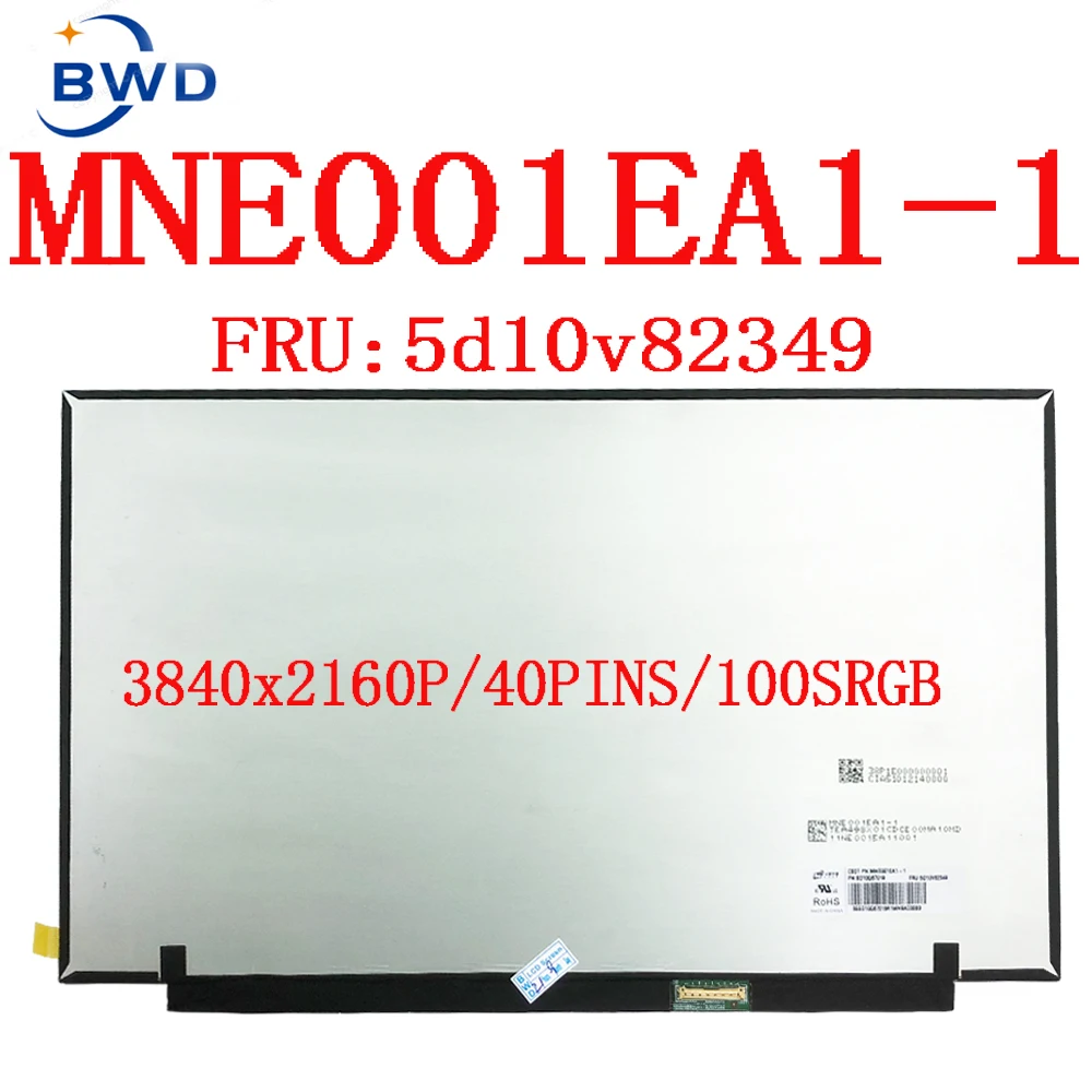 MNE001EA1-1 14.0