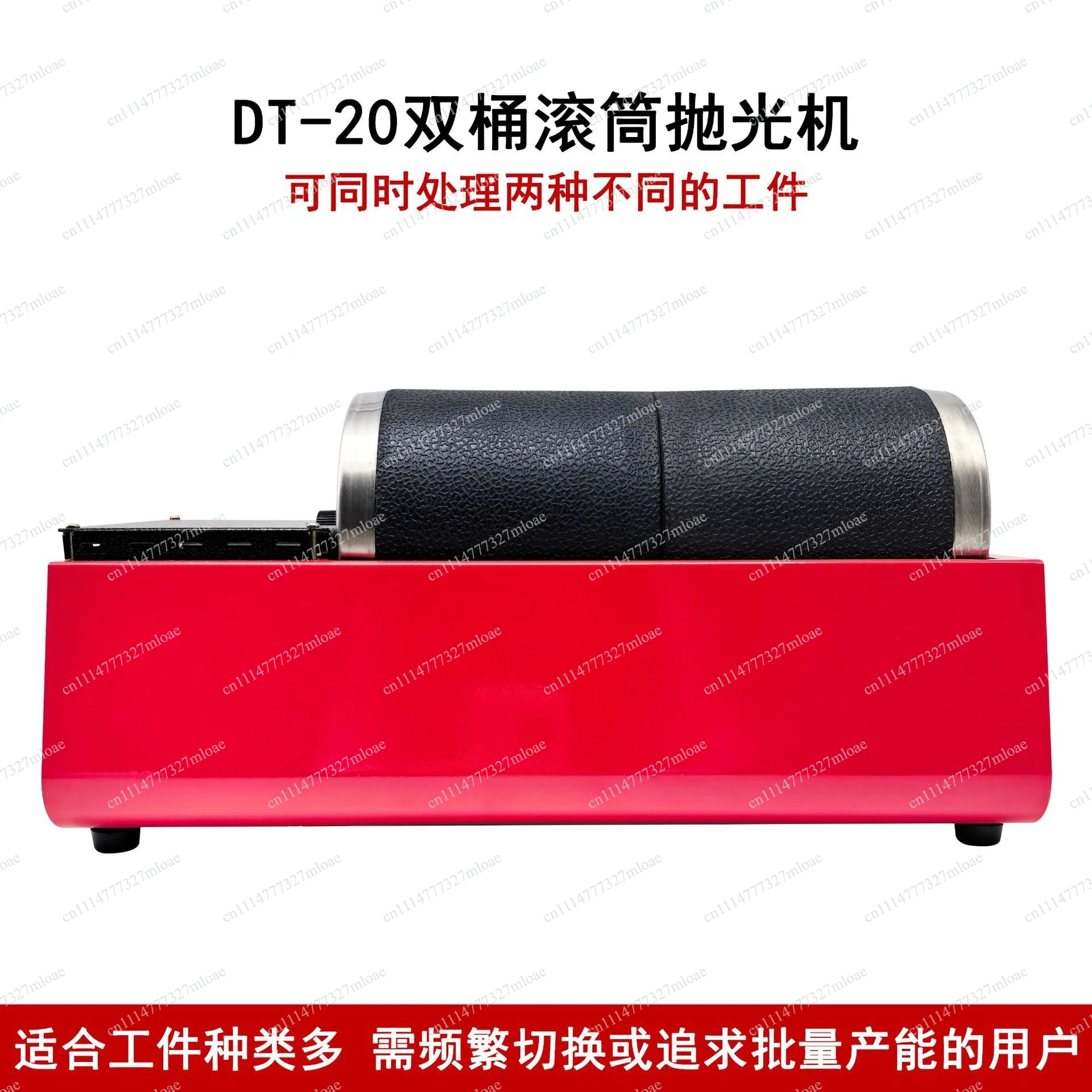 آلة تلميع وصقل الصخور الدوارة  - مراجعة Rock Tumbler 3Lb Rotary وسعره