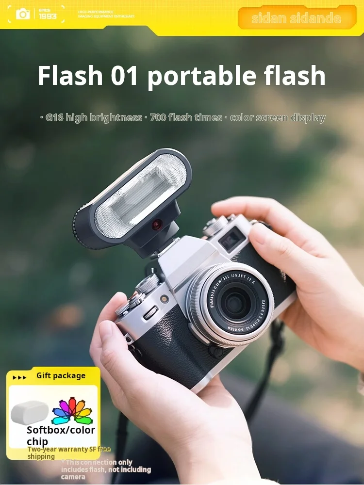 SIDANDE 01 Mini Camera Flash Hot Shot 2000mAh Universal Portable Fill Flash for Canon Nikon Fuji Sony Camera