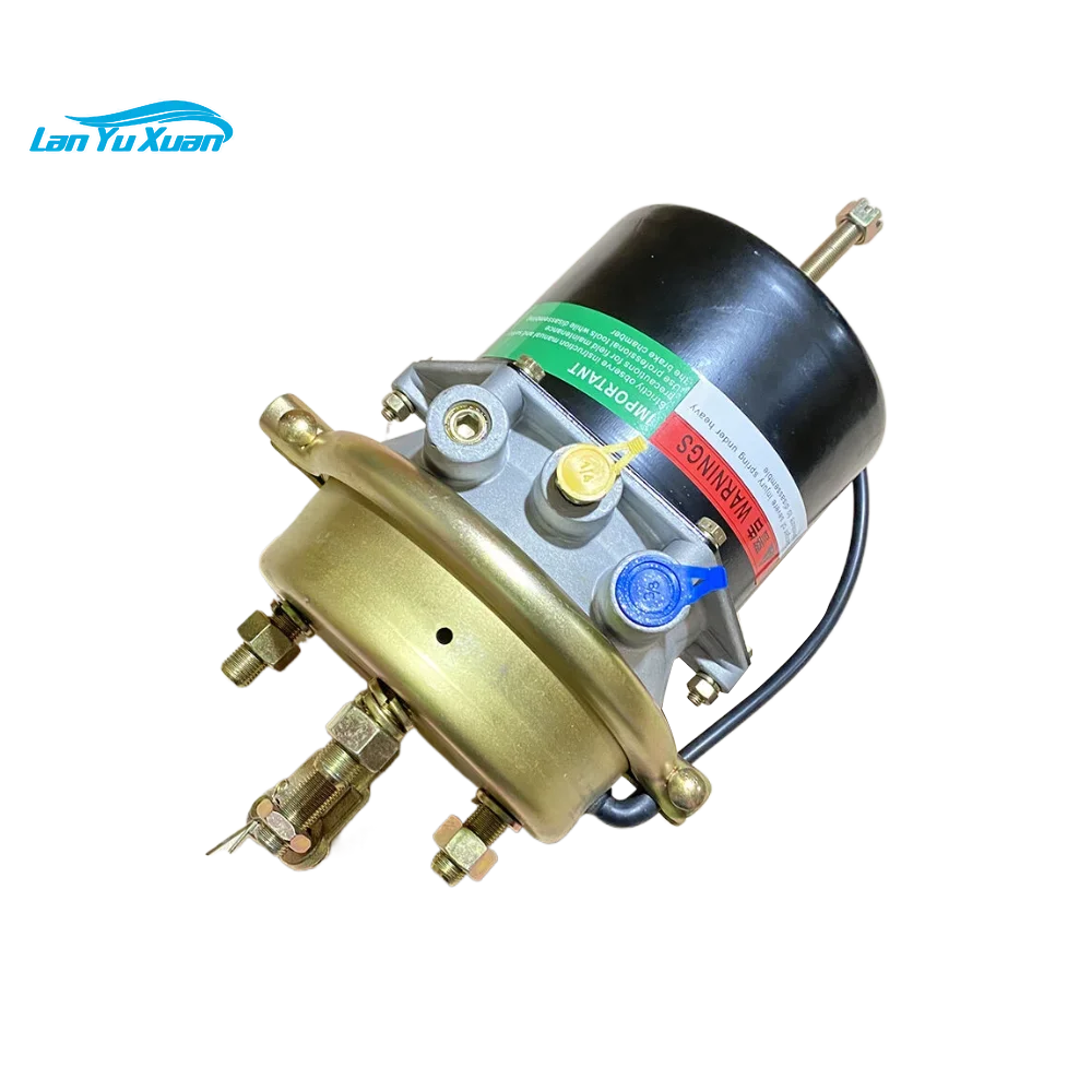 

BRAKE CHAMBER E13C J08C S4785-04361 S4785-04420